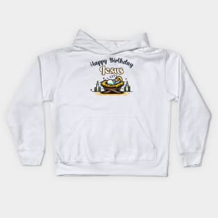 Happy Birthday Jesus Kids Hoodie